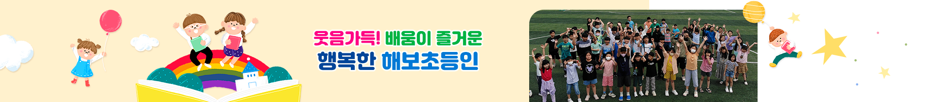 기본 서브비주얼